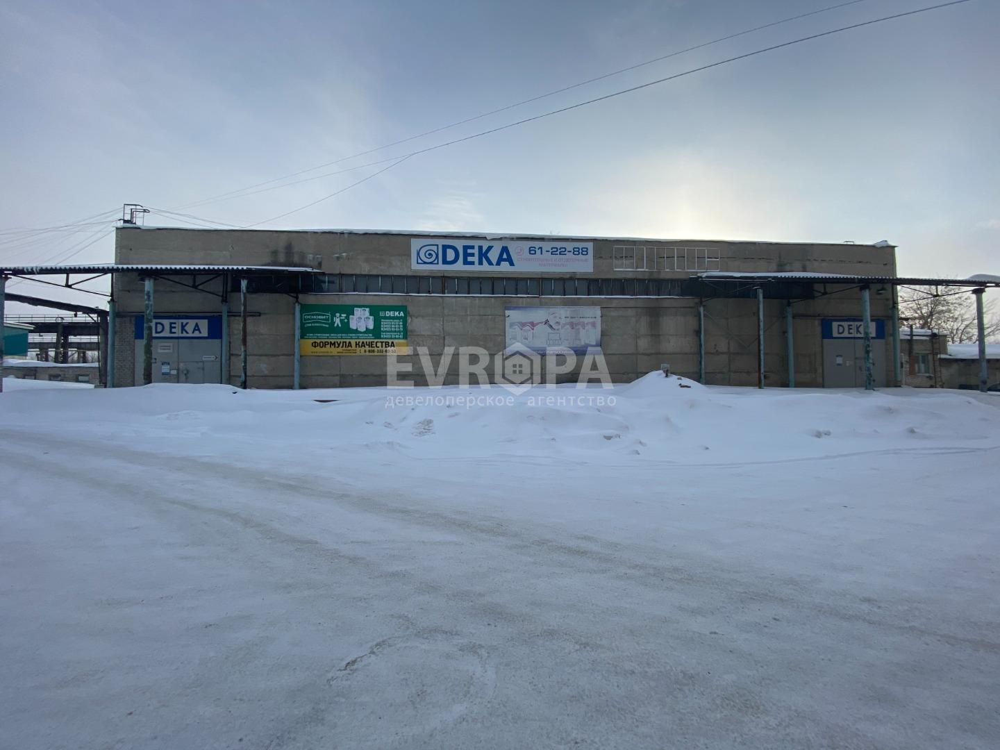 Склад на продажу в Ульяновске, шоссе Московское, д.17