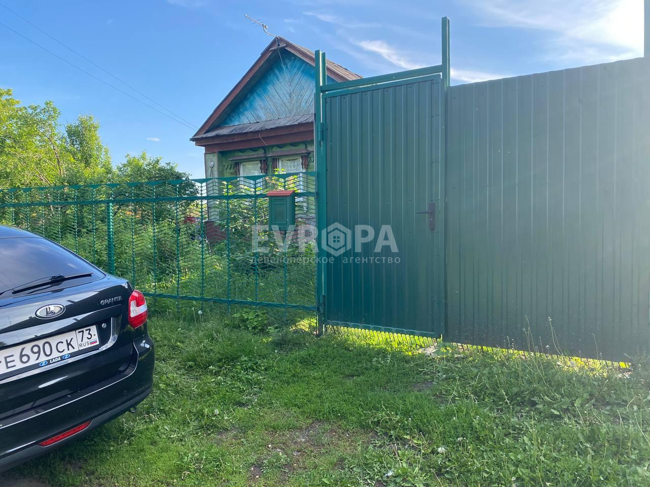 Дом на продажу в Ульяновске фото №23