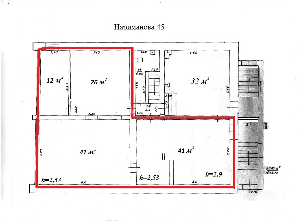 Аренда коммерческой недвижимости, 45м <sup>2</sup>, Ульяновск, Нариманова проспект,  д.45