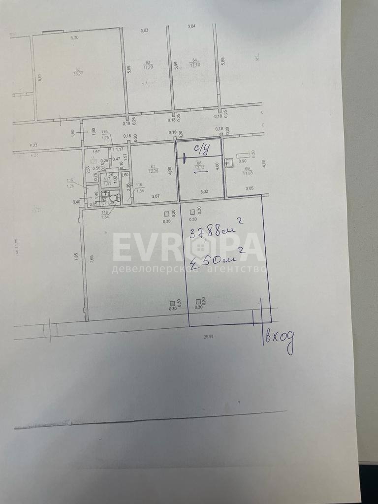 Аренда коммерческой недвижимости, 50м <sup>2</sup>, Ульяновск, Пушкарёва улица,  д.70