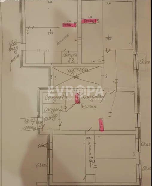 Аренда коммерческой недвижимости, 253м <sup>2</sup>, Ульяновск, Бебеля улица,  д.30А