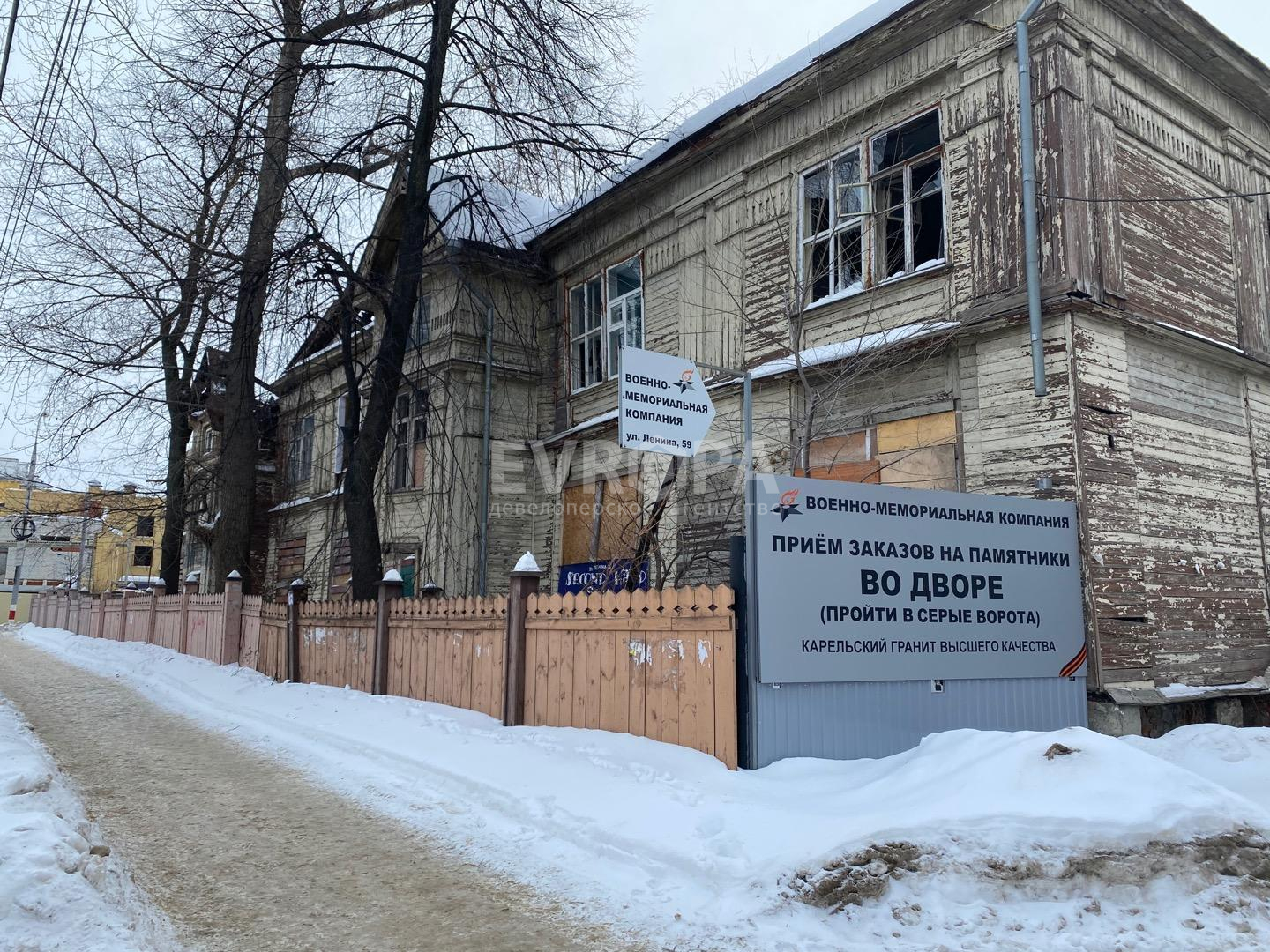 Помещение свободного назначения на продажу в Ульяновске, Комсомольский переулок, д.1 фото №20