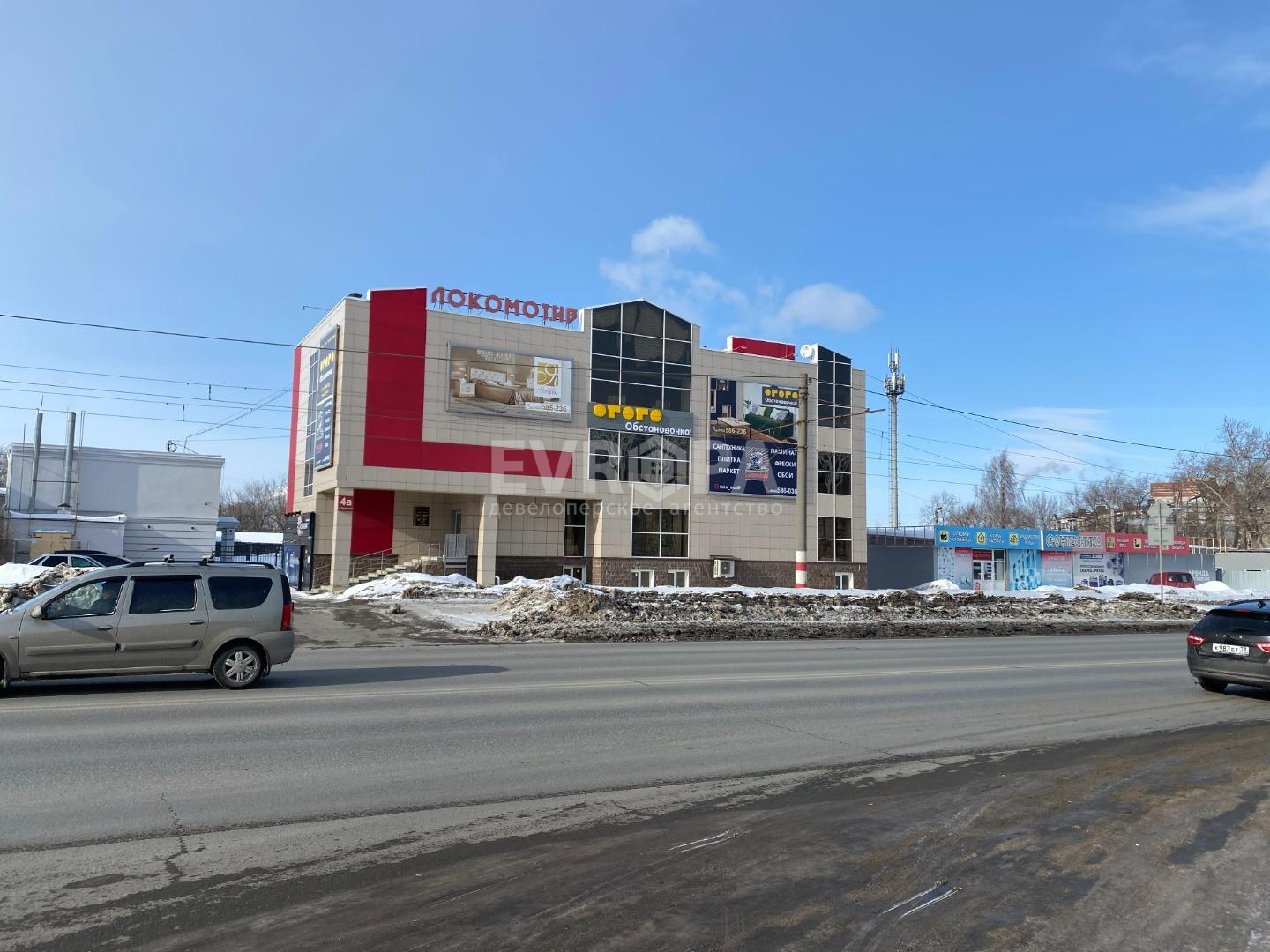 Аренда ульяновск. Ул Локомотивная 4а Ульяновск. Ульяновск ул.Локомотивная д.17а. Г.Ульяновск, ул.Локомотивная, д.17. Локомотивная д 4 а Ульяновск.