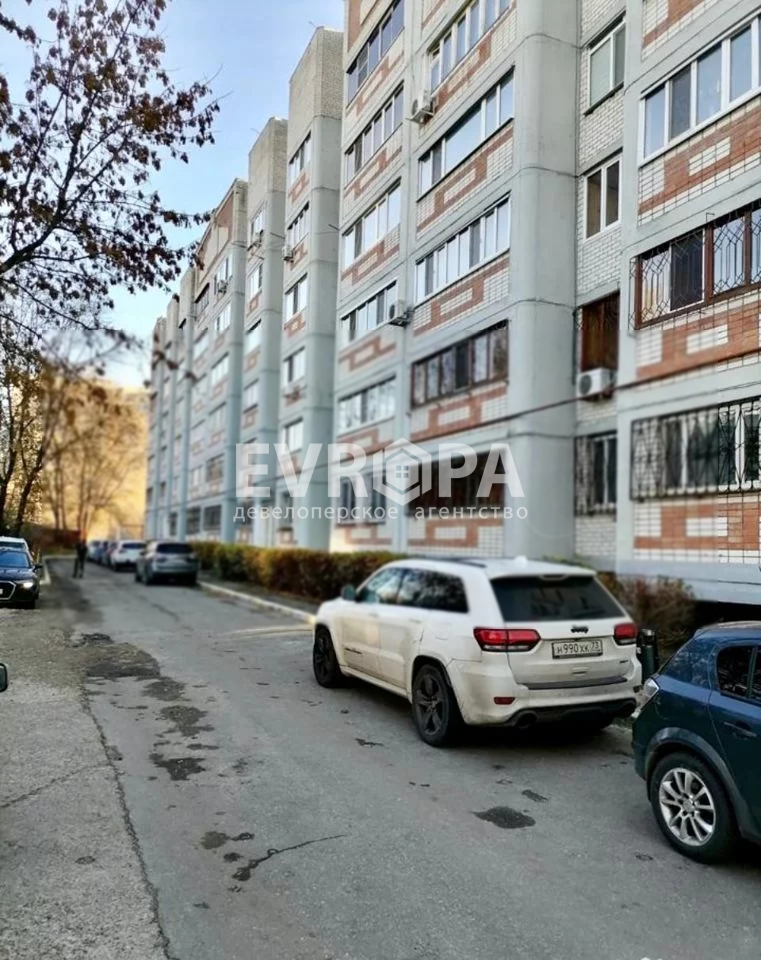 Продажа 4-комнатной квартиры, Ульяновск, Карла Маркса улица,  д.52