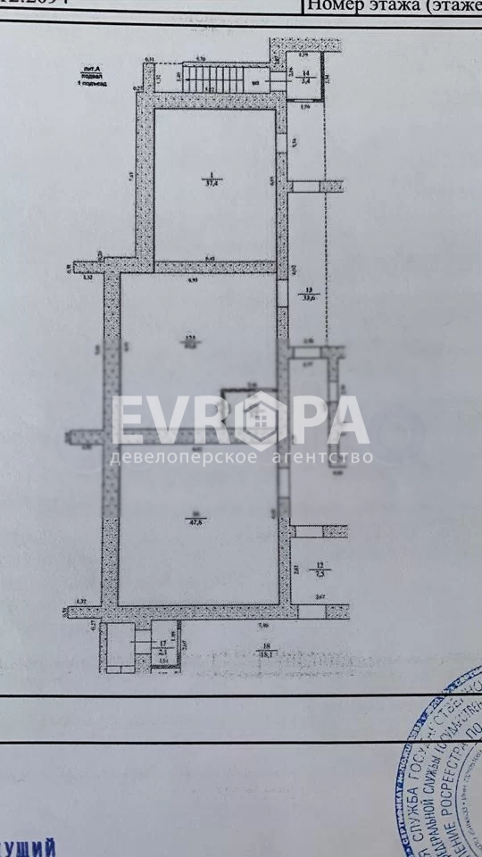 Аренда коммерческой недвижимости, 132м <sup>2</sup>, Ульяновск, Буинский переулок,  д.1