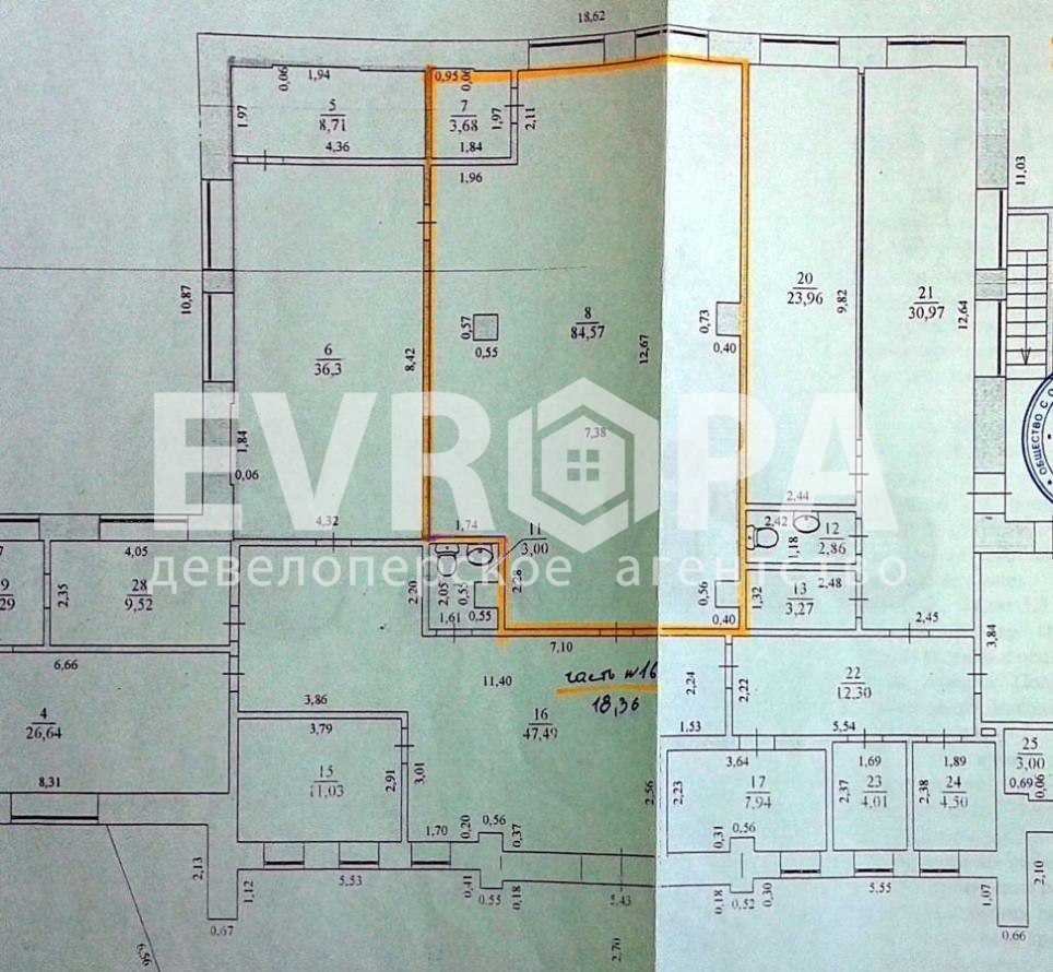 Аренда коммерческой недвижимости, 84м <sup>2</sup>, Ульяновск, Варейкиса улица,  д.15