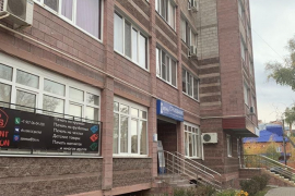 Офис Помещение 111 м²