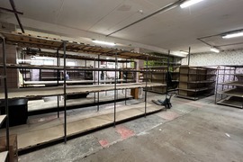 Помещение 288 м² под склад или производство