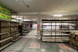 Помещение 288 м² под склад, производство