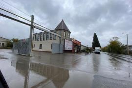 Помещение Торговое Склад 560 м²