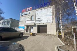  Помещение Офис Торговое 120 м²