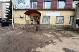 Торговое  Офис Помещение 66 м²