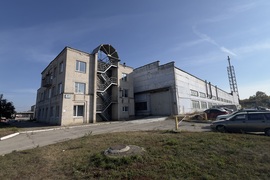 Производственная База 14414 м²