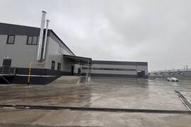 Склад Производство 1462 м²