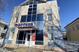 Коммерческая недвижимость купить 369 м² | 3 этажа | 1 линия | 3 входа | 50 кВт