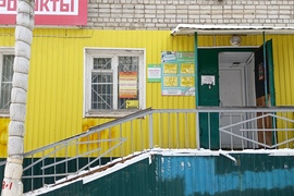 Помещение Торговое Офис 114 м²