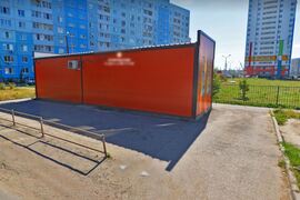 Помещение Торговое Склад 50 м²