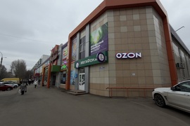 Помещение Торговое Офис 52 м²