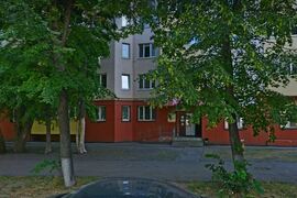 Помещение Торговое Офис  81 м²