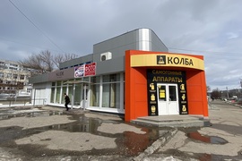 Торговое Офис Помещение 65 м²