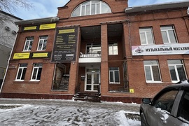 Офис Помещение  108 м²