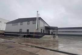 Склад Производство 1086 м²