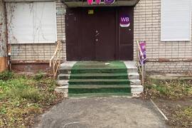 Торговое Офис Помещение 23 м²