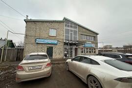 Торговое Помещение Офис  83,56 м²