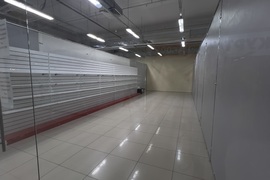 Торговое Помещение Офис  48.7 м² 