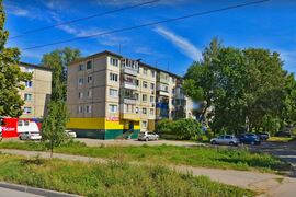 Помещение Торговое Офис 98 м²