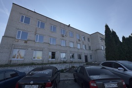 Офис Помещение 416 м²