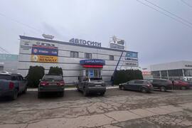 Офис Торговое Помещение  46 м²