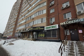 Торговое  Помещение Офис 116 м²