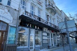 Торговое Помещение Офис 53 м²