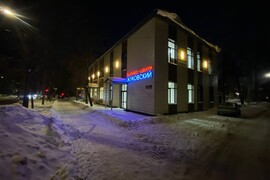 Офис Склад Помещение 14 до150 м²