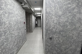 Офис  Помещение 19.5 м²