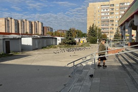 Офис Помещение Склад 45 м²