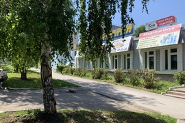 Офис  Помещение Склад 40 м²