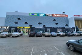 Торговое Помещение Офис 28 м²