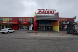 Торговое Помещение Офис 26 м²