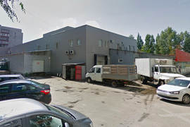 Офис Помещение Торговое 96 м²