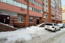 Офис  Помещение Торговое  119 м²