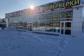 Торговое Помещение 55/110 м²