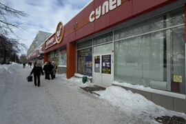 Торговое Помещение Офис 31 м²