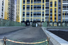 Торговое Помещение Офис 45 м²