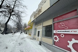 Торговое /Офис / Помещение 60 м² с отдельным входом (1 этаж)