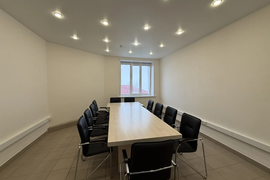  Офис 236 м² в Центре с мебелью | Льготная аренда | 24/7
