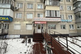 Торговое Офис ПВЗ  45 м²