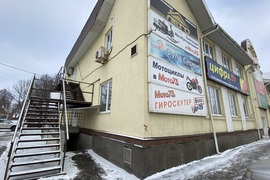 Торговое Помещение Офис 85 м²