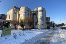 Офис  Помещение Торговое 90 м²